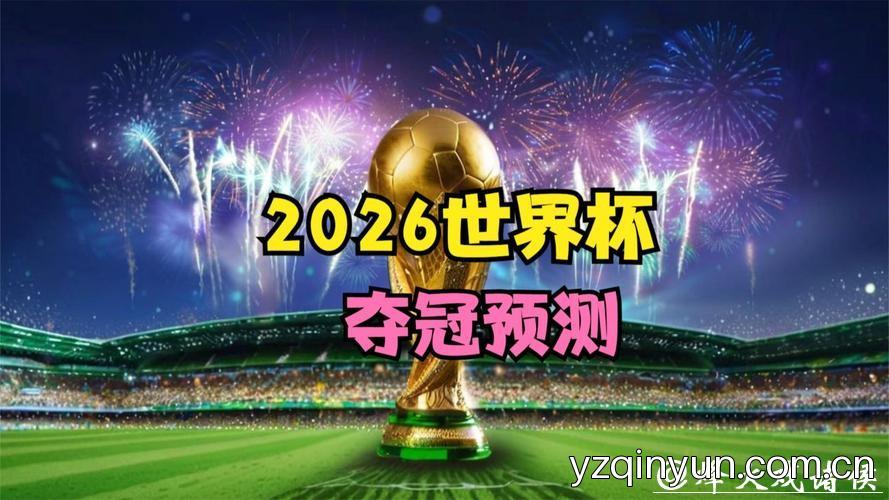 Match
